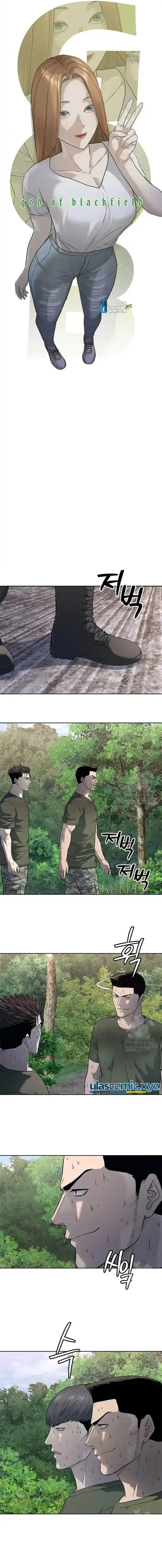 image-komik-god-of-blackfield-chapter-255-1/16