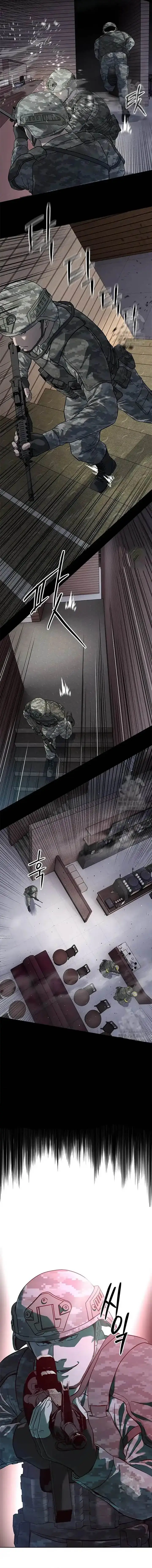 image-komik-god-of-blackfield-chapter-258-18/20