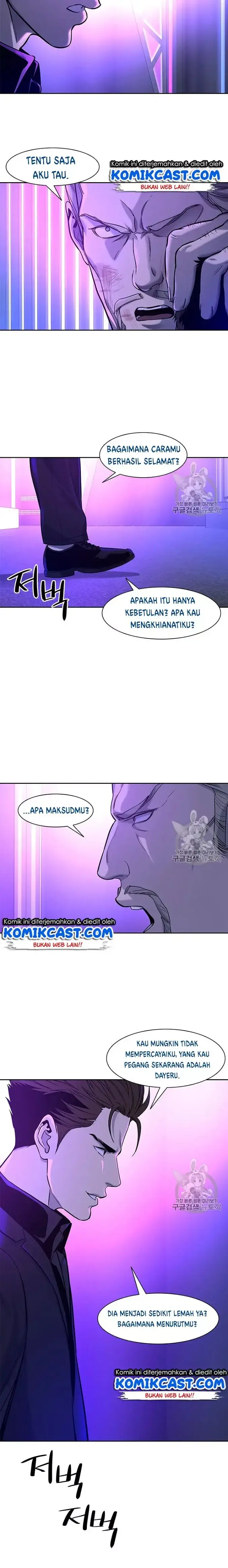 image-komik-god-of-blackfield-chapter-26-7/38