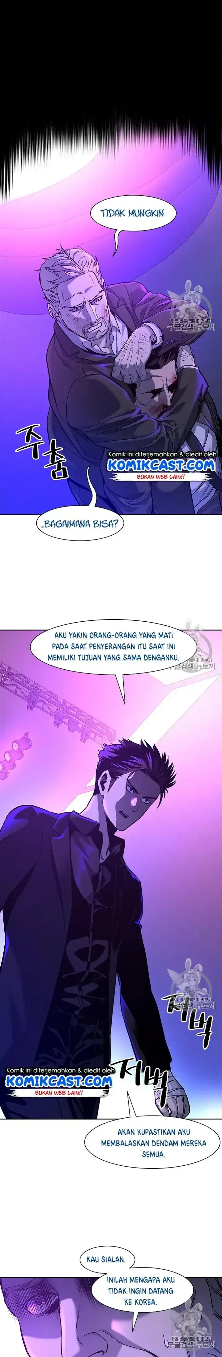 image-komik-god-of-blackfield-chapter-26-12/38