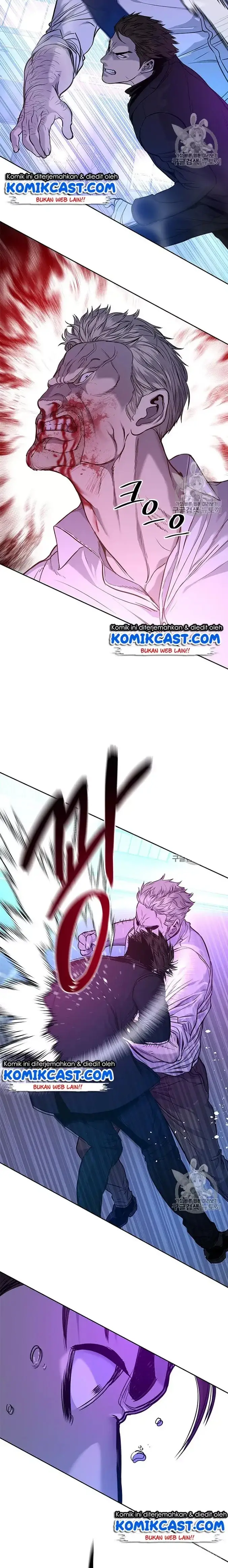 image-komik-god-of-blackfield-chapter-26-25/38