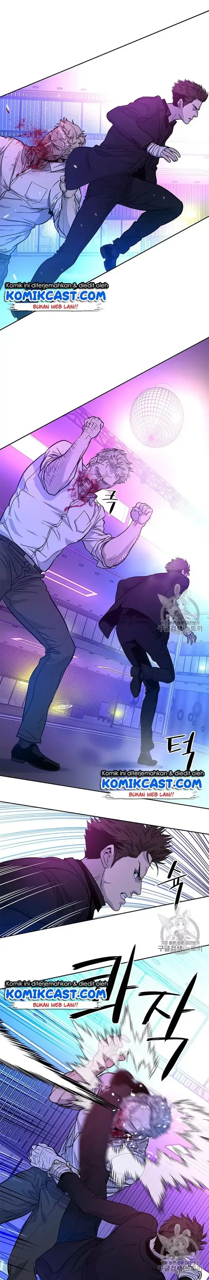 image-komik-god-of-blackfield-chapter-26-32/38