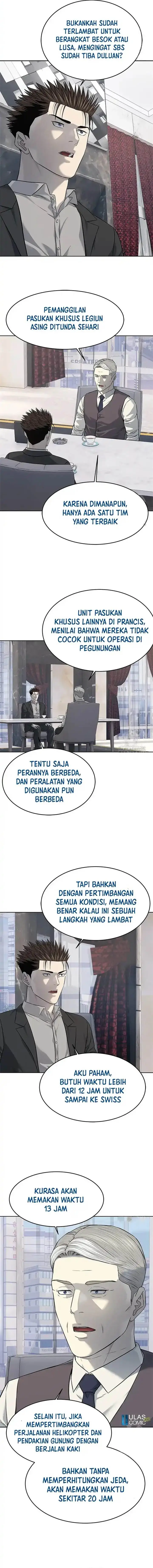 image-komik-god-of-blackfield-chapter-260-15/18