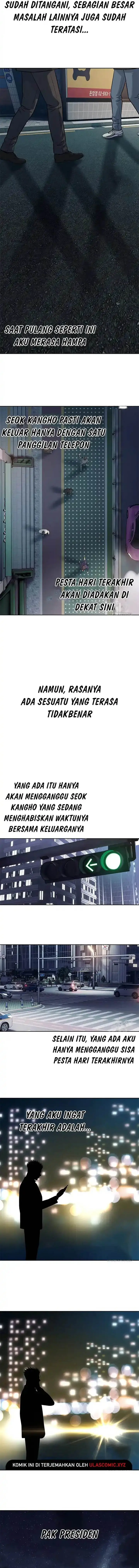 image-komik-god-of-blackfield-chapter-261-16/18