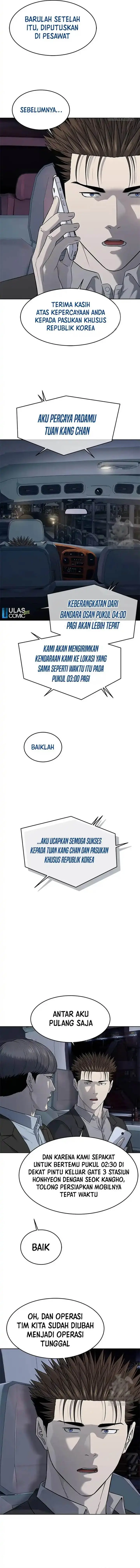 image-komik-god-of-blackfield-chapter-263-12/19