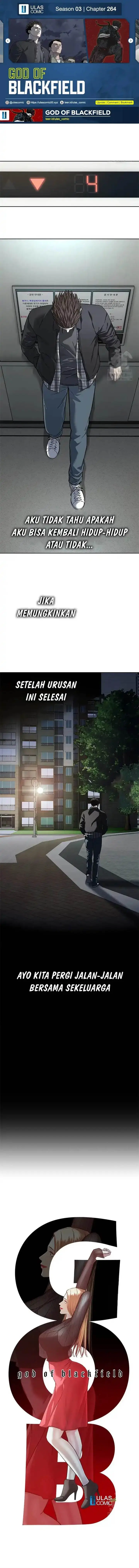 image-komik-god-of-blackfield-chapter-264-0/16
