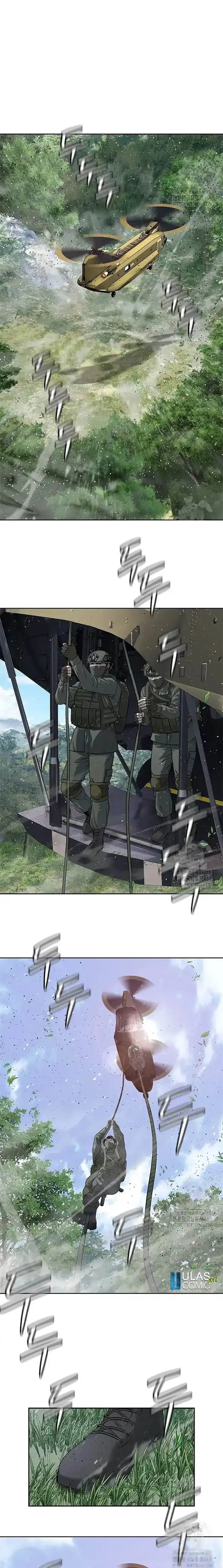 image-komik-god-of-blackfield-chapter-266-14/20