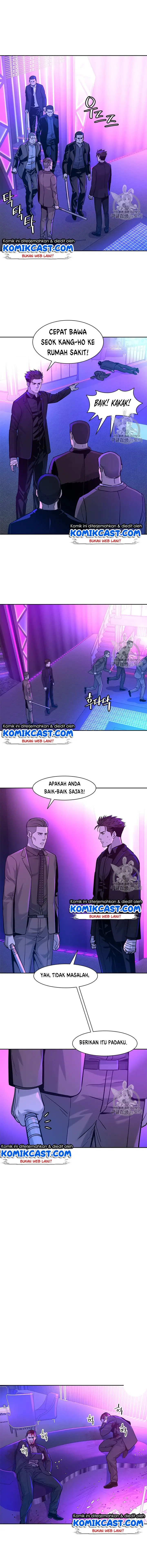 image-komik-god-of-blackfield-chapter-27-3/20