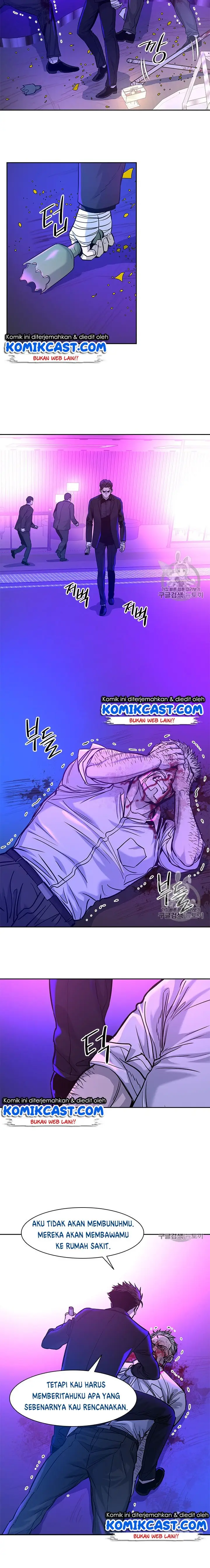 image-komik-god-of-blackfield-chapter-27-5/20