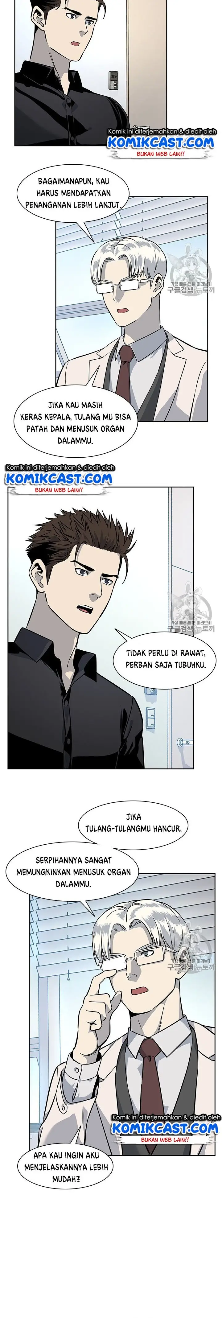 image-komik-god-of-blackfield-chapter-27-13/20