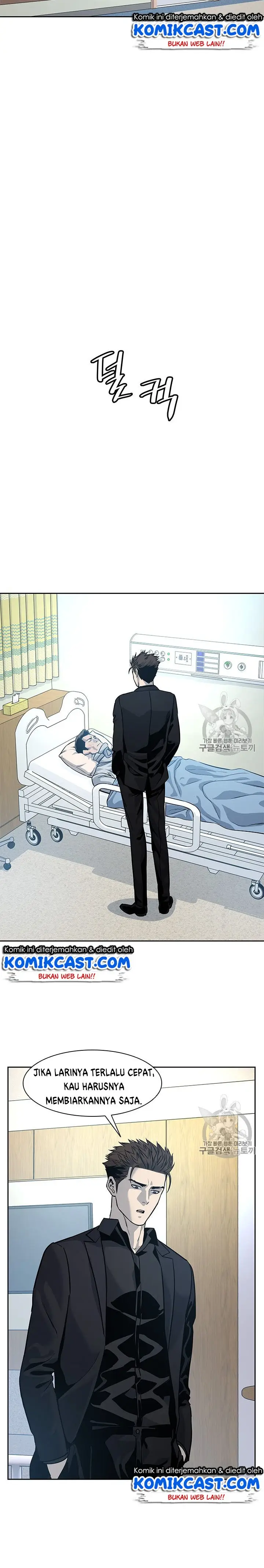 image-komik-god-of-blackfield-chapter-27-16/20
