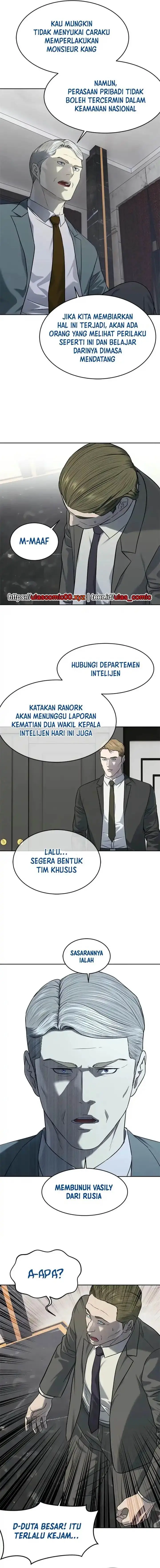 image-komik-god-of-blackfield-chapter-270-9/16
