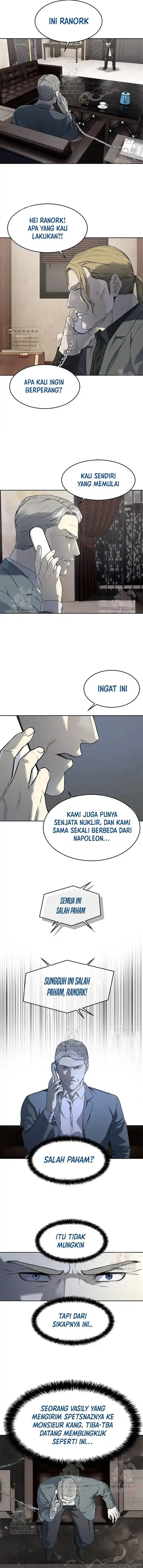 image-komik-god-of-blackfield-chapter-273-12/19