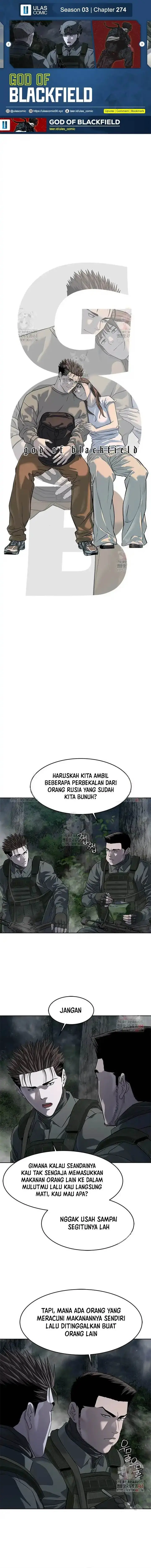 image-komik-god-of-blackfield-chapter-274-0/19