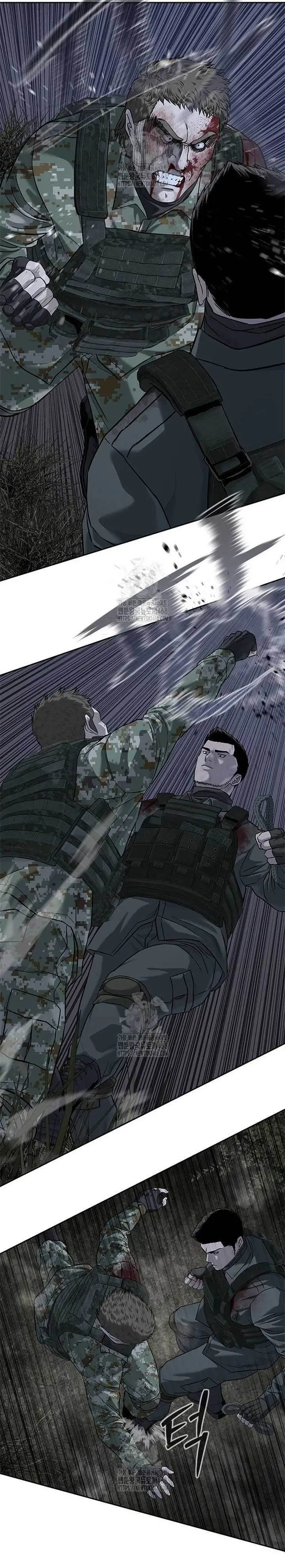 image-komik-god-of-blackfield-chapter-277-10/19