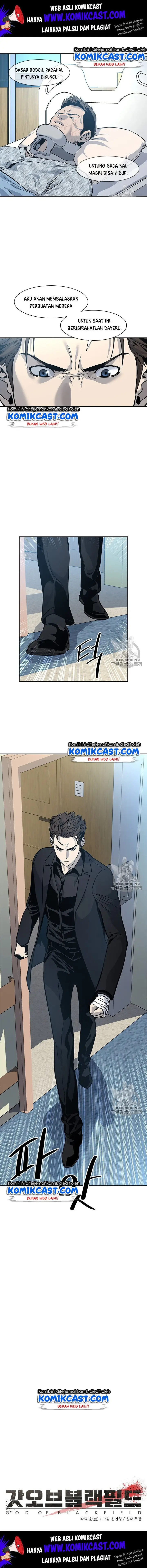 image-komik-god-of-blackfield-chapter-28-1/22