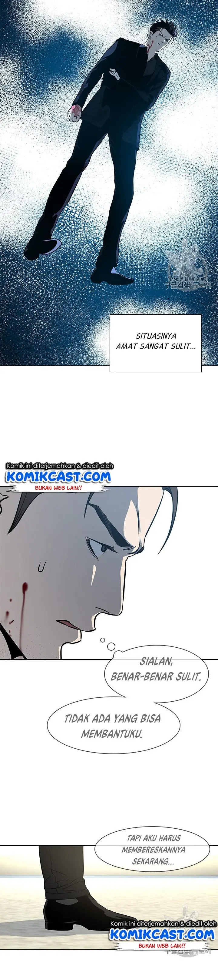 image-komik-god-of-blackfield-chapter-28-17/22