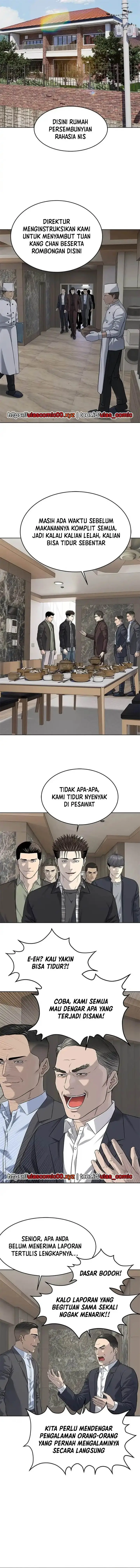 image-komik-god-of-blackfield-chapter-282-5/14