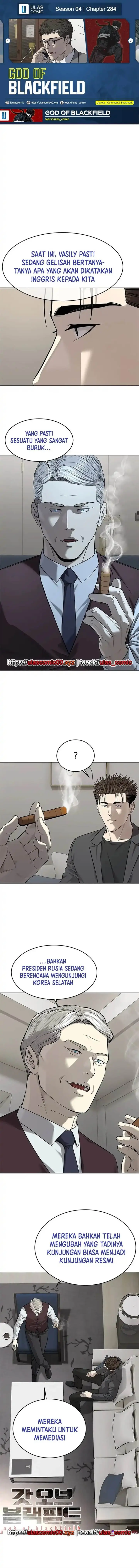 image-komik-god-of-blackfield-chapter-284-0/17