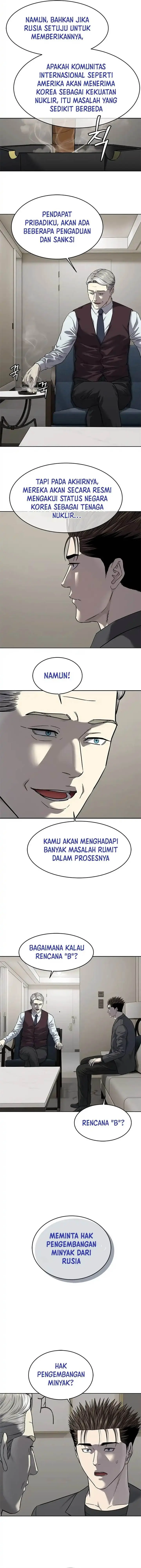 image-komik-god-of-blackfield-chapter-284-3/17