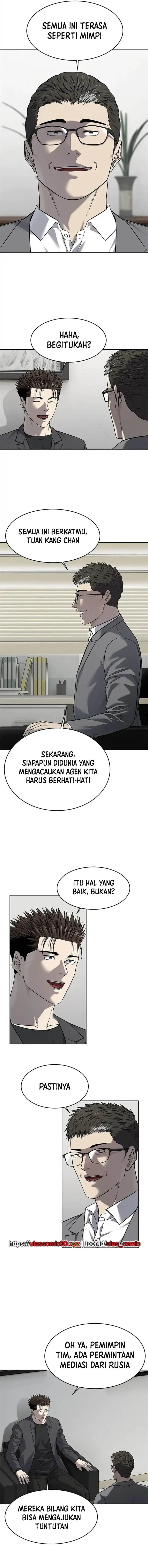 image-komik-god-of-blackfield-chapter-284-12/17