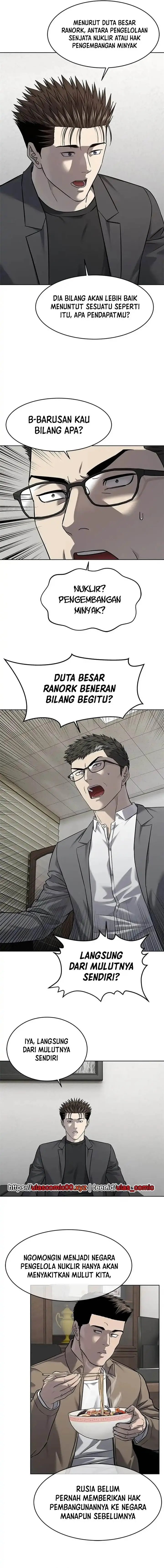 image-komik-god-of-blackfield-chapter-284-13/17