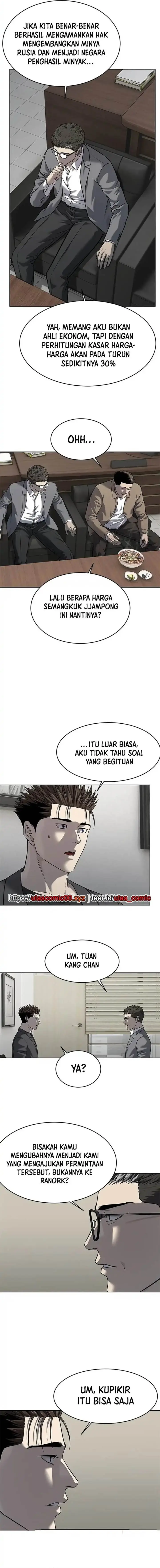 image-komik-god-of-blackfield-chapter-284-14/17