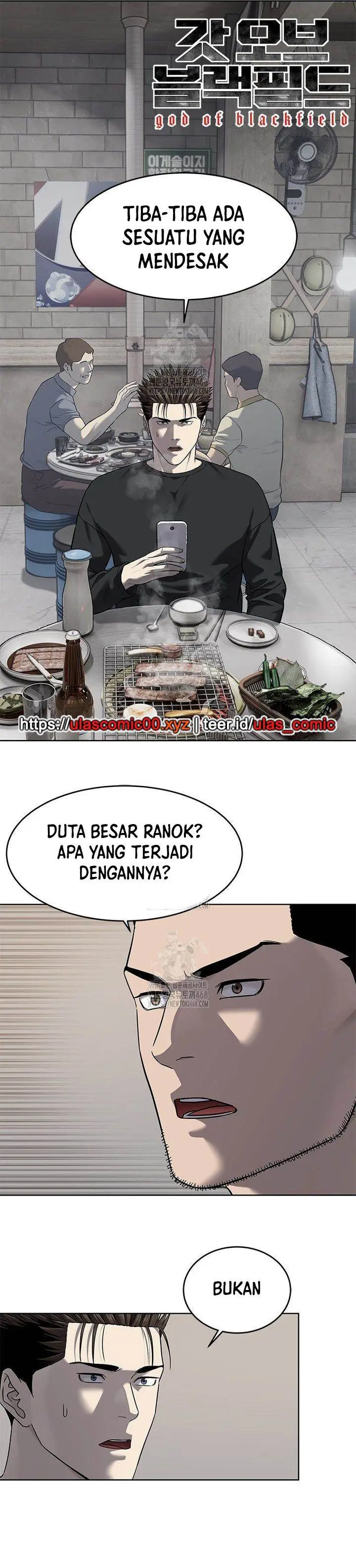 image-komik-god-of-blackfield-chapter-286-2/38