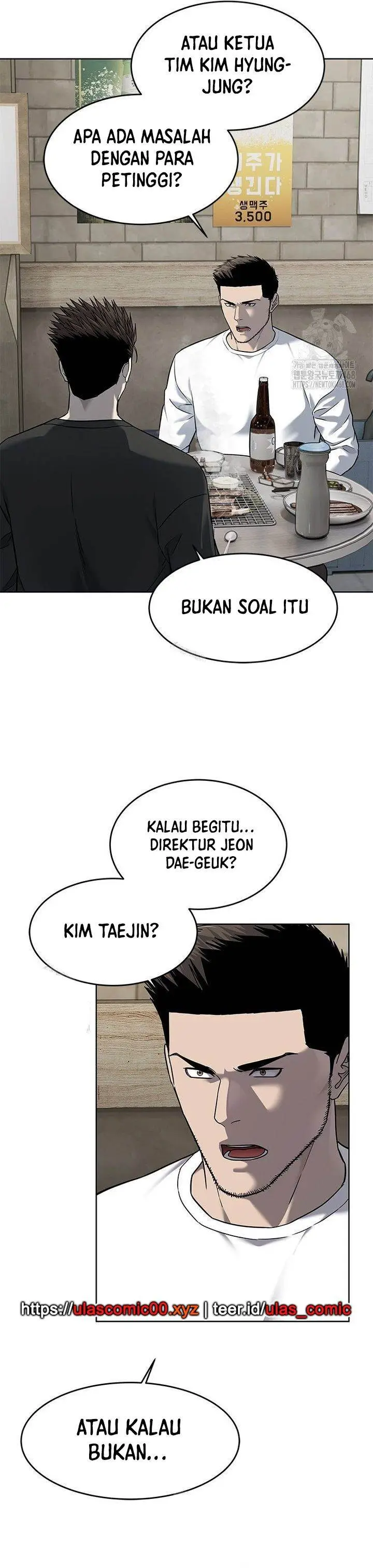 image-komik-god-of-blackfield-chapter-286-3/38
