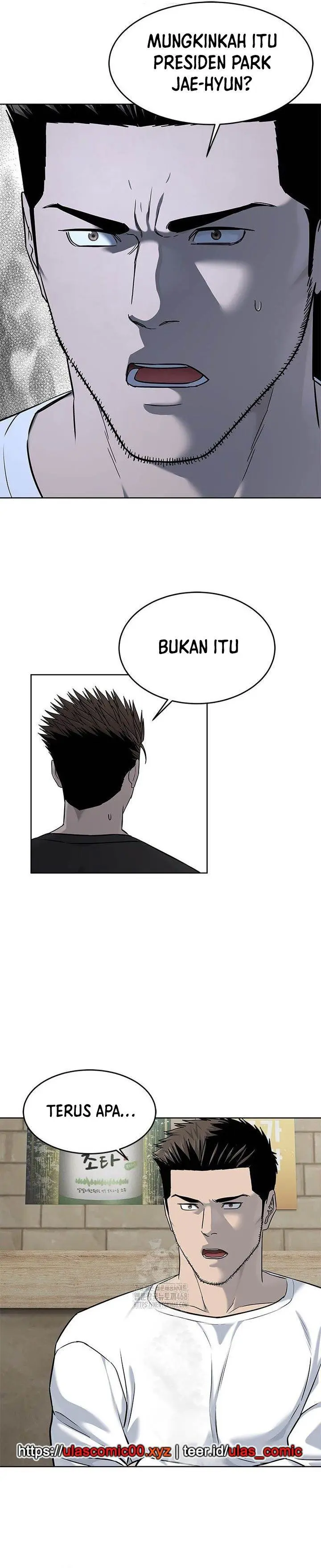 image-komik-god-of-blackfield-chapter-286-4/38