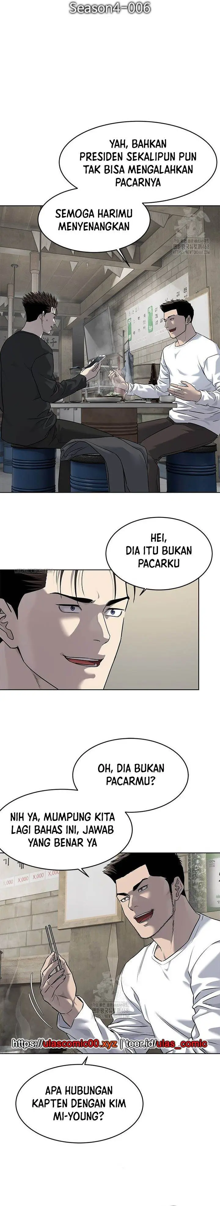 image-komik-god-of-blackfield-chapter-286-6/38