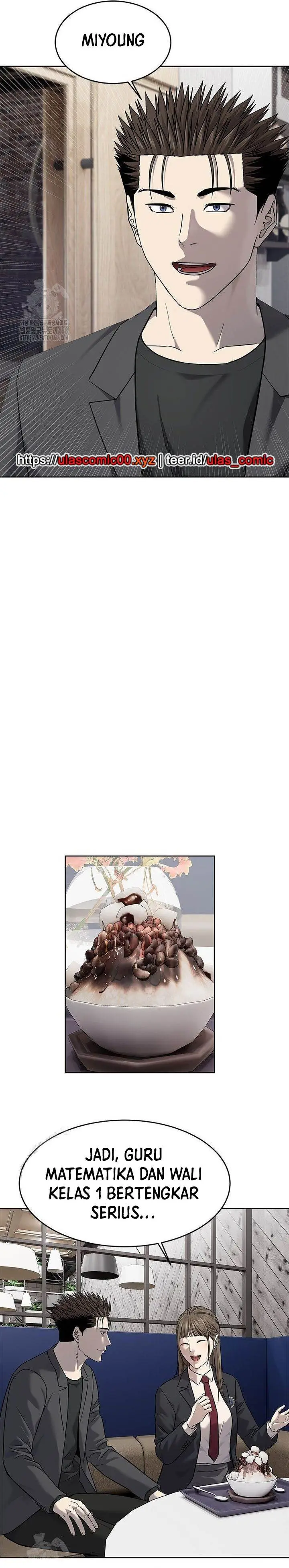 image-komik-god-of-blackfield-chapter-286-12/38