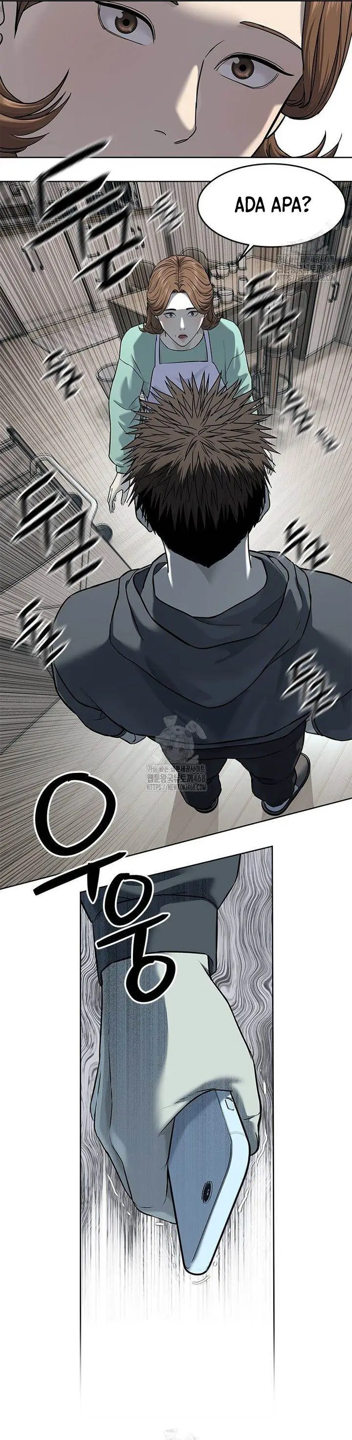 image-komik-god-of-blackfield-chapter-286-33/38