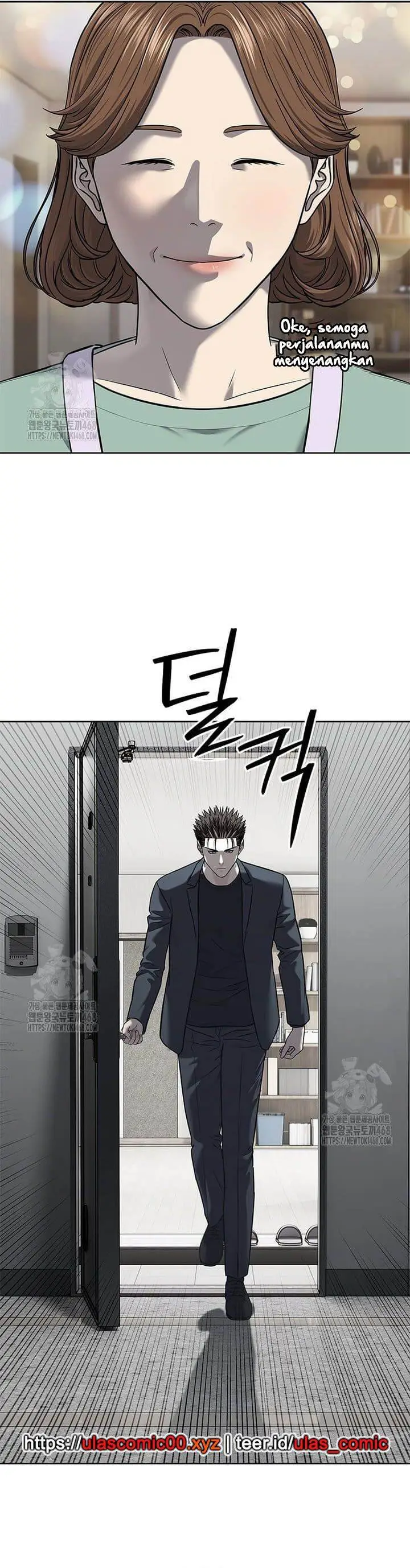 image-komik-god-of-blackfield-chapter-287-7/32