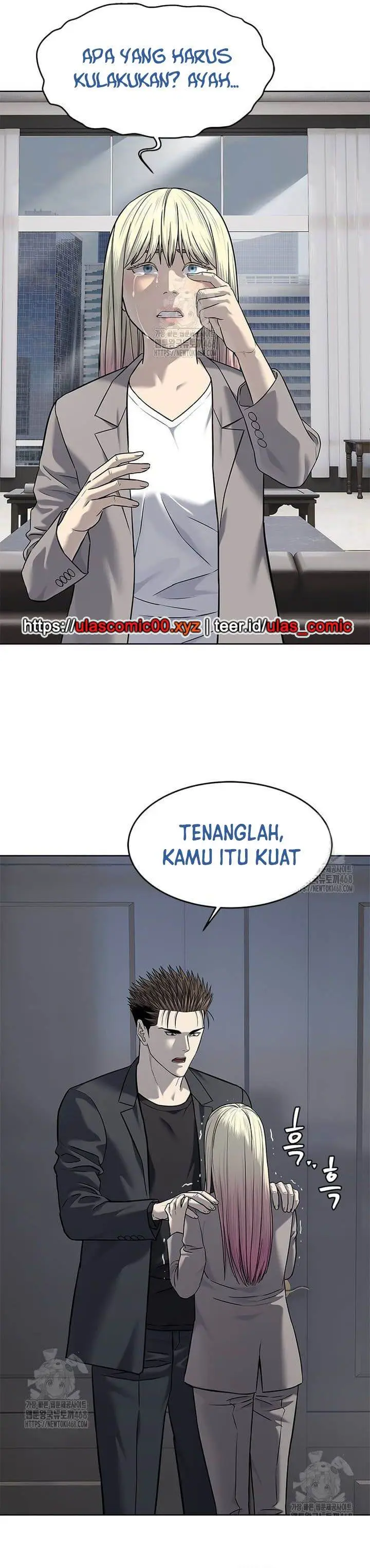 image-komik-god-of-blackfield-chapter-287-12/32