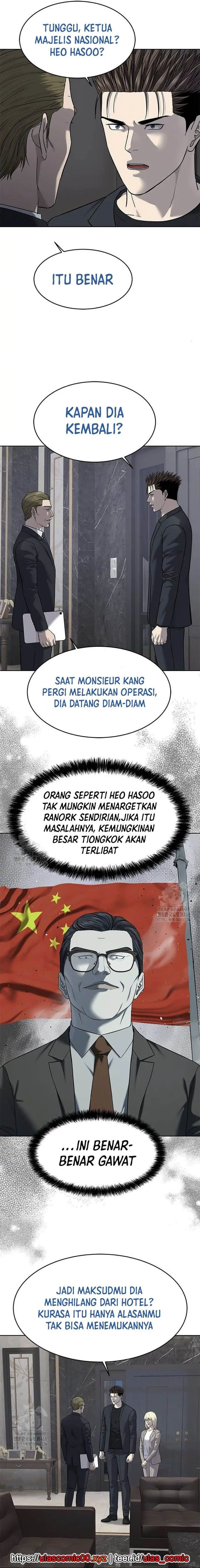 image-komik-god-of-blackfield-chapter-287-14/32