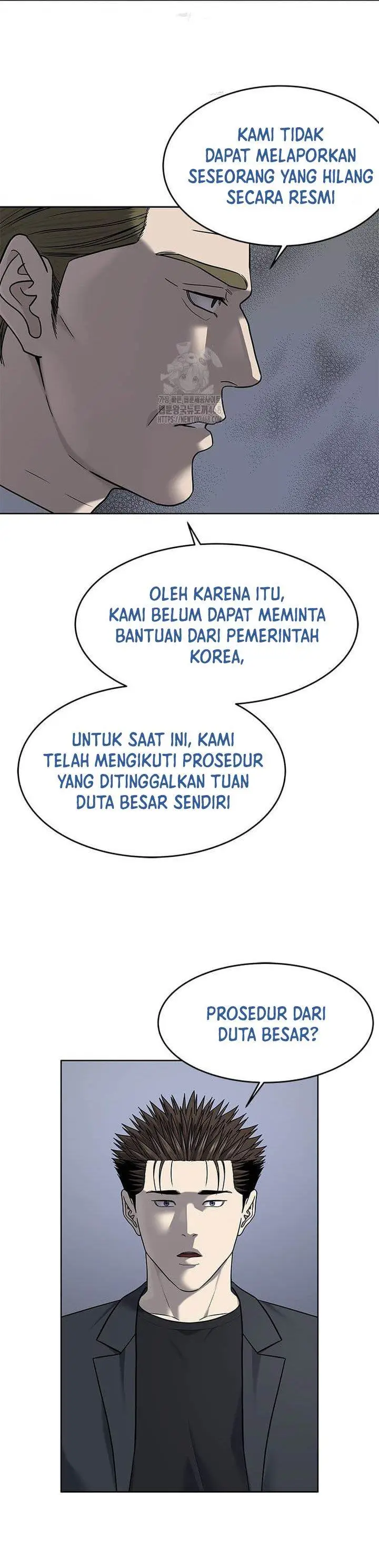 image-komik-god-of-blackfield-chapter-287-15/32