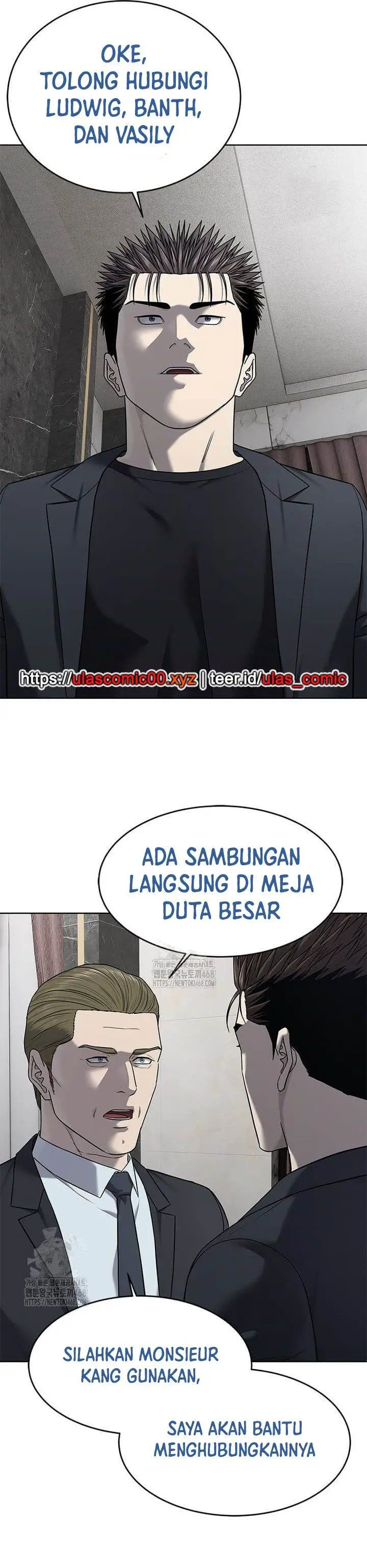image-komik-god-of-blackfield-chapter-287-18/32