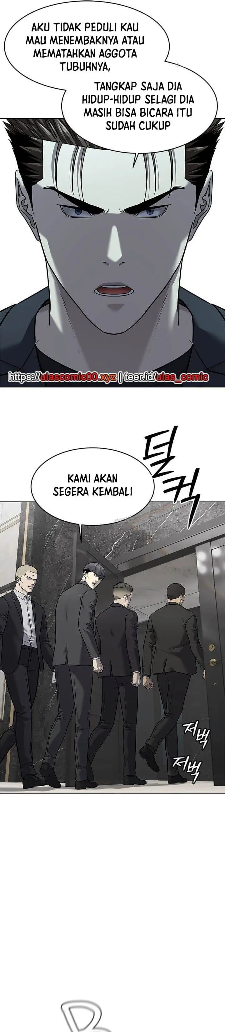 image-komik-god-of-blackfield-chapter-288-4/38