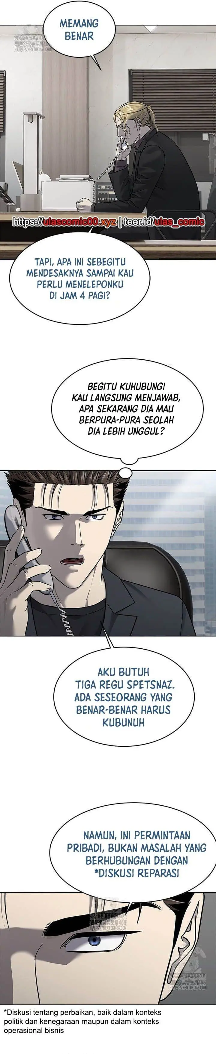 image-komik-god-of-blackfield-chapter-288-12/38
