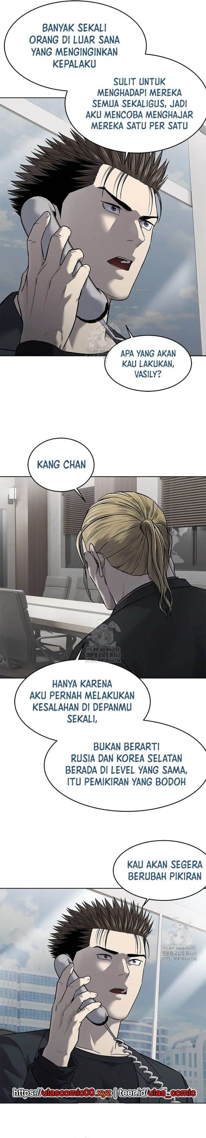 image-komik-god-of-blackfield-chapter-288-14/38