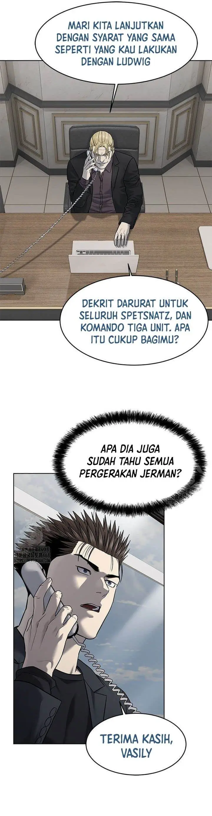 image-komik-god-of-blackfield-chapter-288-18/38