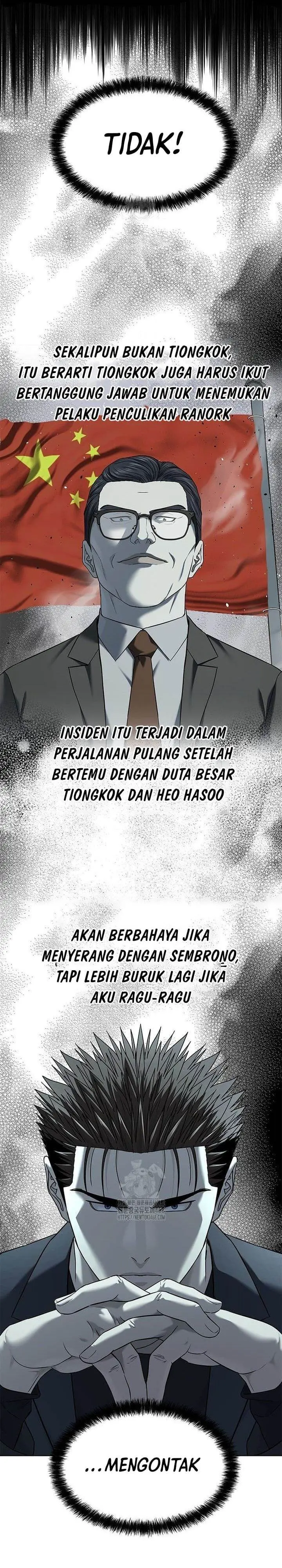 image-komik-god-of-blackfield-chapter-288-29/38