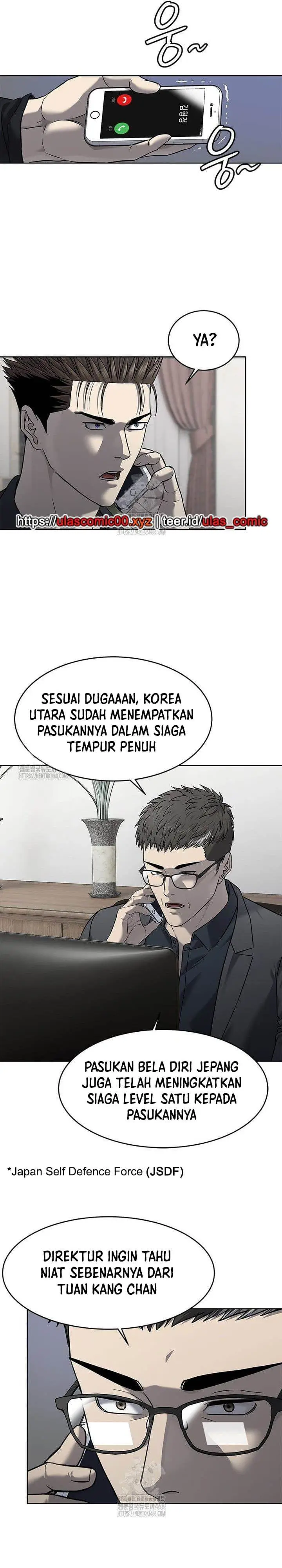 image-komik-god-of-blackfield-chapter-289-9/37