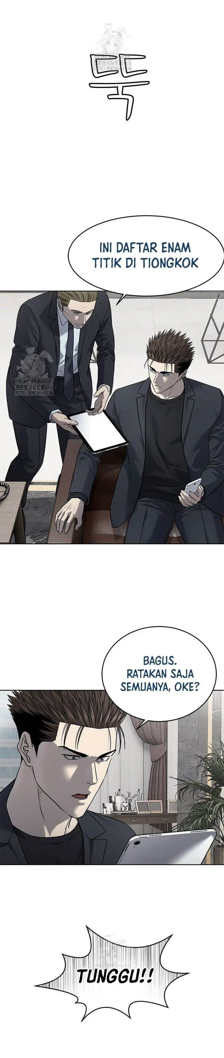 image-komik-god-of-blackfield-chapter-289-11/37