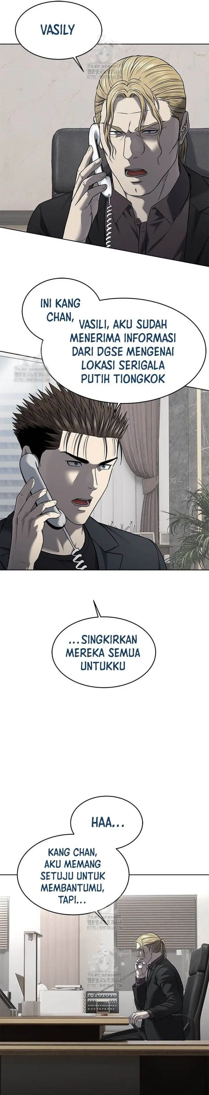 image-komik-god-of-blackfield-chapter-289-21/37