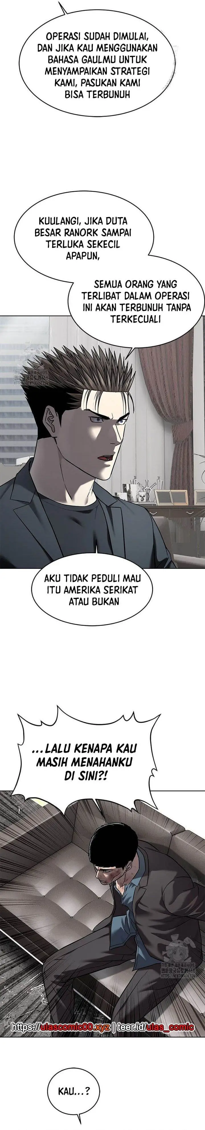 image-komik-god-of-blackfield-chapter-289-33/37