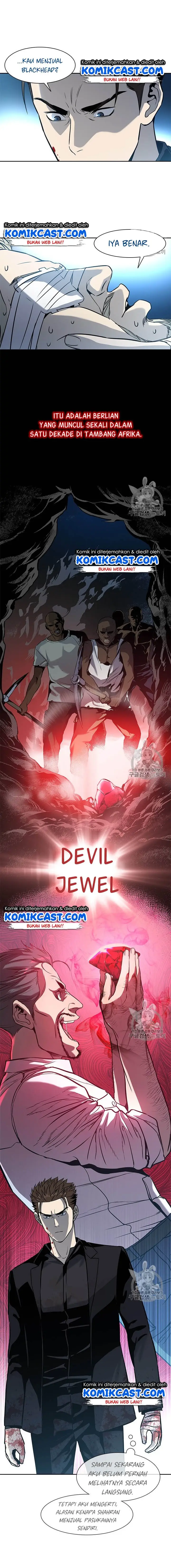 image-komik-god-of-blackfield-chapter-29-5/21