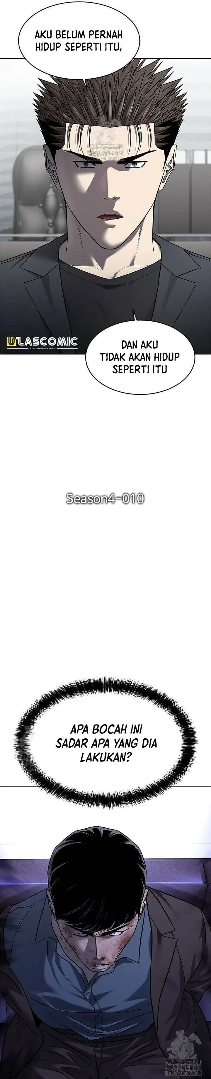 image-komik-god-of-blackfield-chapter-290-4/42