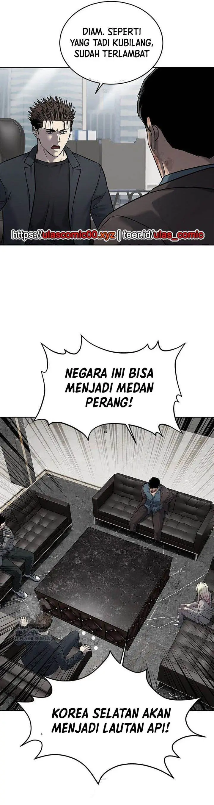 image-komik-god-of-blackfield-chapter-290-9/42